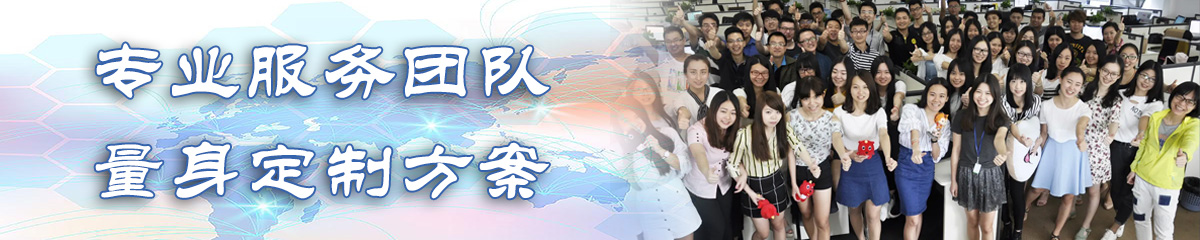 营口人事管理系统